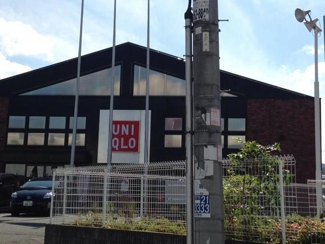 その他　ユニクロ（その他）まで160m