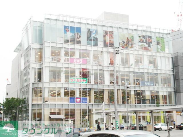 ショッピングセンター　セレオ（ショッピングセンター）まで140m