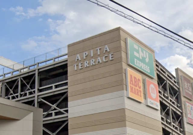 ショッピングセンター　アピタテラス横浜綱島（ショッピングセンター）まで753m