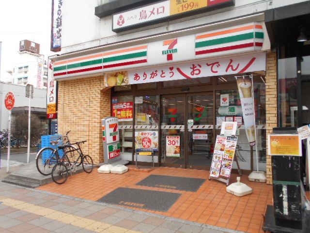 コンビニ　セブン-イレブン 新松戸駅前店（コンビニ）まで810m