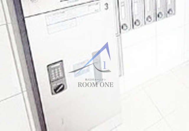 その他共有部分　宅配ボックスです。