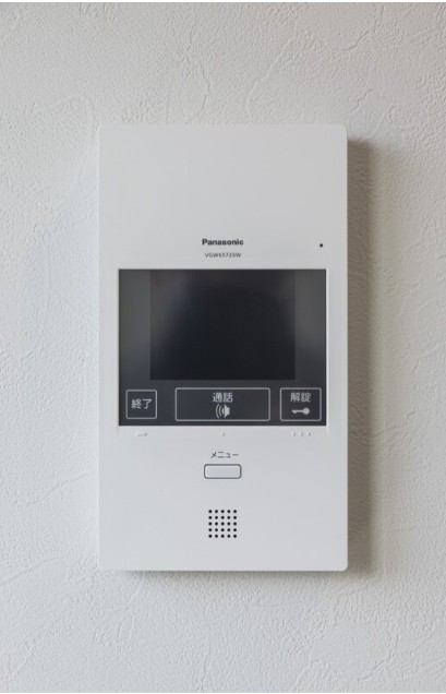 セキュリティ　収納スペース