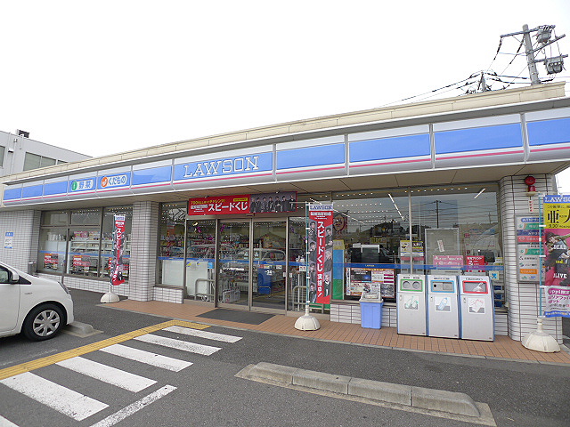 コンビニ　ローソン 越谷千間台西店（コンビニ）まで656m