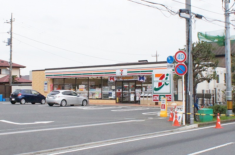 コンビニ　セブンイレブン 厚木毛利台2丁目店（コンビニ）まで637m