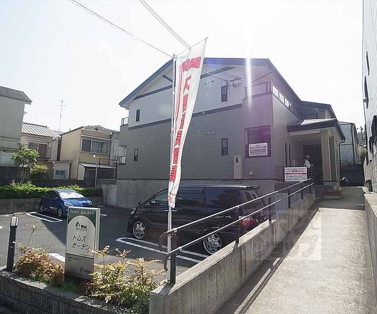 建物外観　西賀茂エリアのお部屋探しはアパマンショップ北大路店まで！