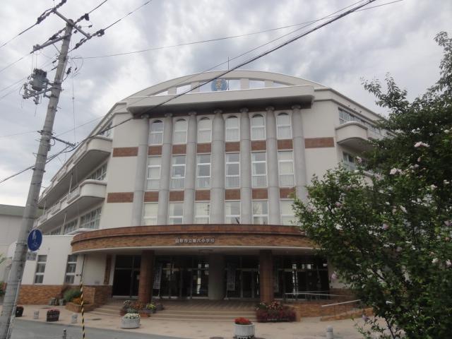 小学校　山形市立第六小学校（小学校）まで1123m