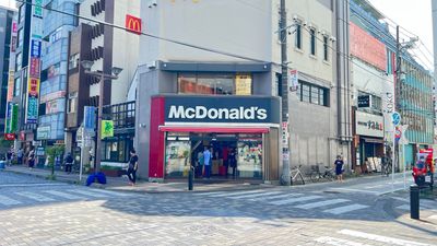 飲食店　マクドナルド本八幡南口店（飲食店）まで186m