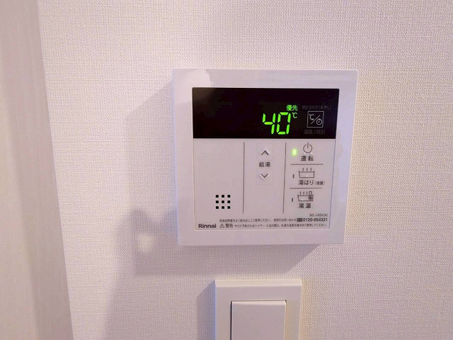 その他設備　オートバス