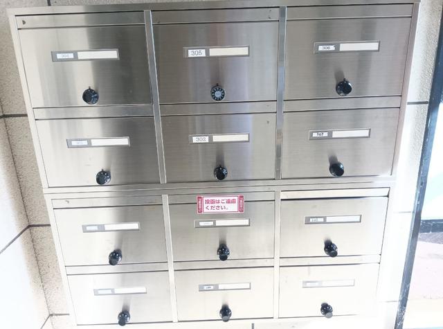 その他共有部分