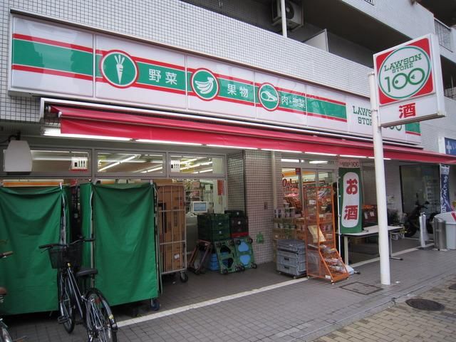 コンビニ　ローソン100（コンビニ）まで211m