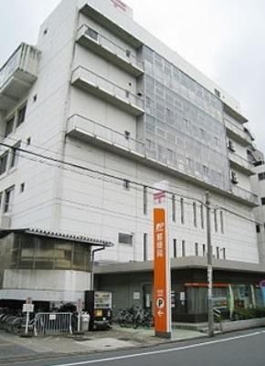 郵便局　本所一郵便局（郵便局）まで421m