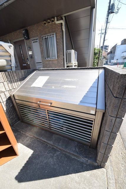 その他共有部分　★ゴミ捨て場★