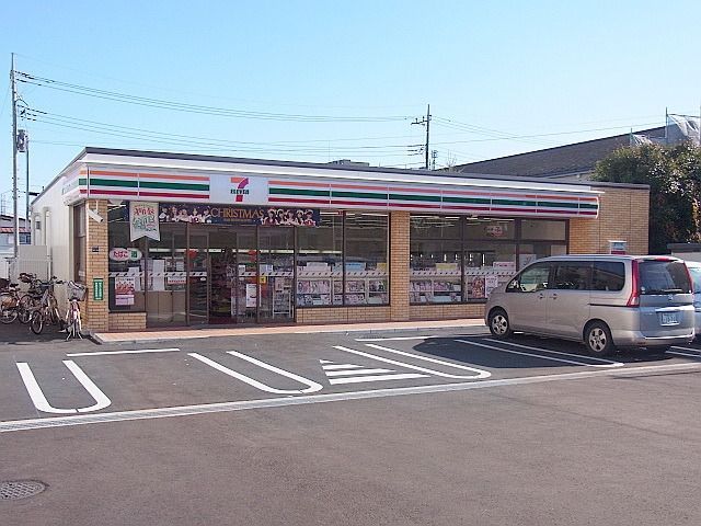 その他　東小金井駅の周辺施設（その他）まで1600m