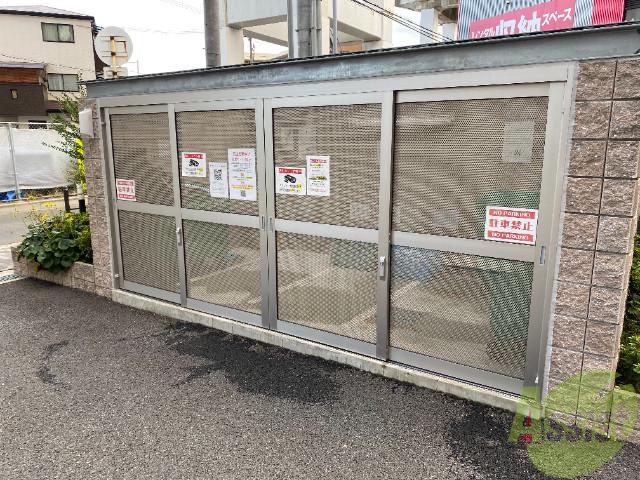 小学校　大阪市立加島小学校（小学校）まで573m