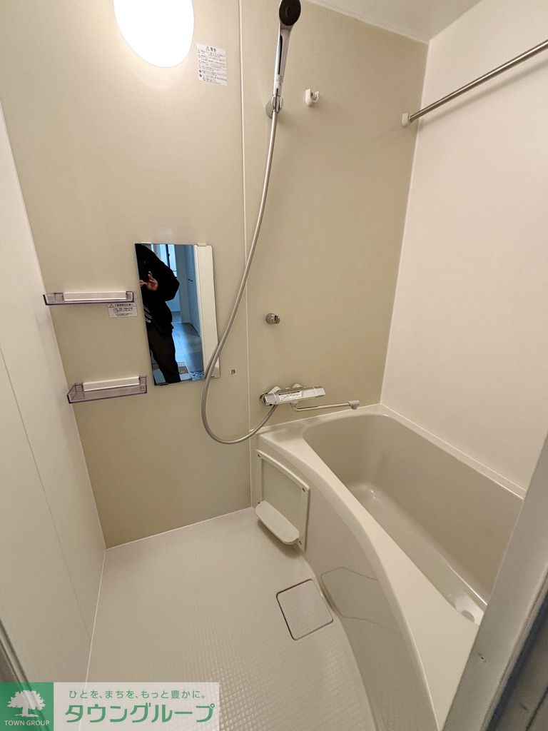 バス・シャワールーム　バス