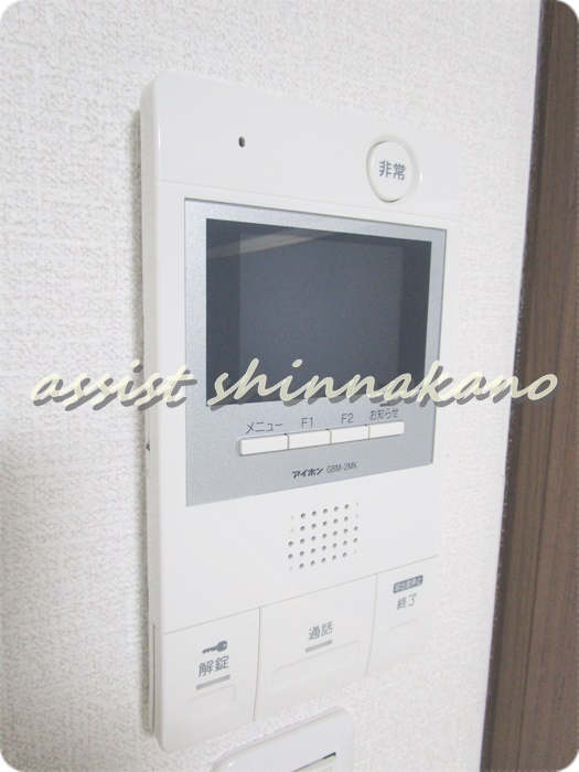 その他　別号室の参考写真です