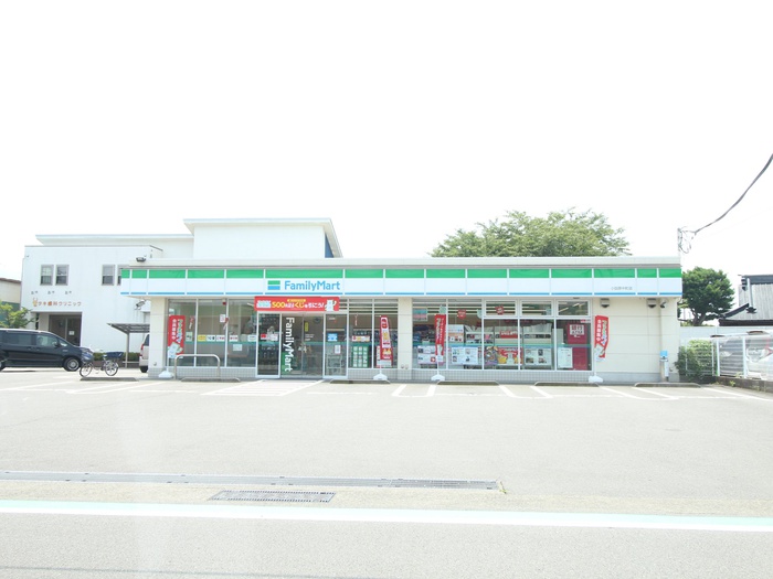 コンビニ　ファミリーマート小田原中町店（コンビニ）まで600m