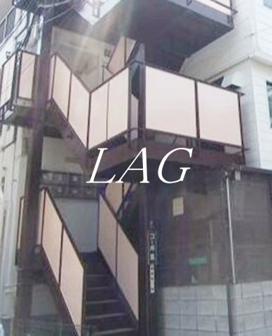 その他共有部分　共用階段です。