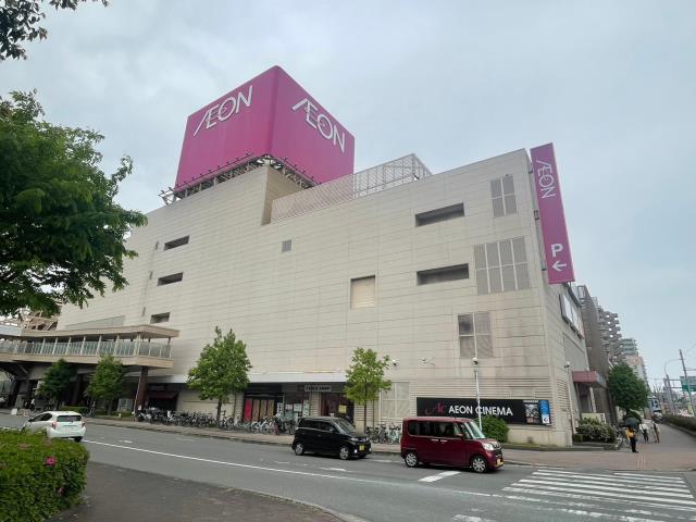 スーパー　イオン大野城（スーパー）まで6863m