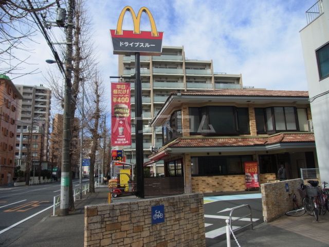 飲食店　マクドナルド ２０号府中店（飲食店）まで519m
