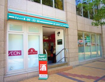 スーパー　まいばすけっと 青山一丁目店（スーパー）まで550m