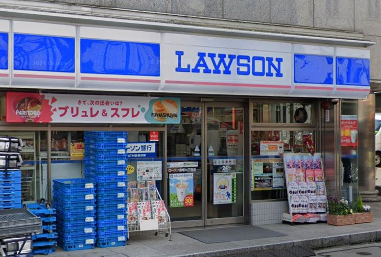 コンビニ　ローソン 赤坂九丁目店（コンビニ）まで557m