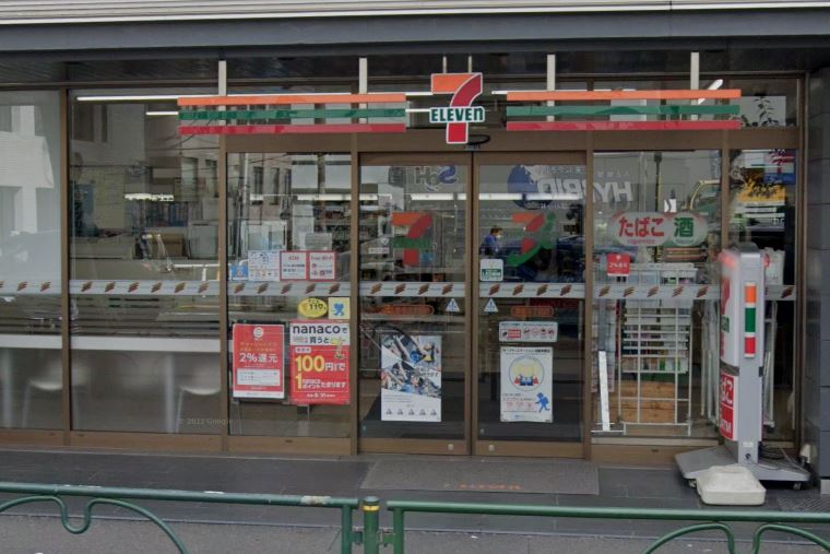 コンビニ　セブンイレブン 赤坂8丁目店（コンビニ）まで336m