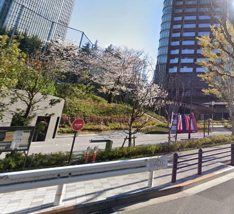 公園　桑田記念児童遊園（公園）まで459m