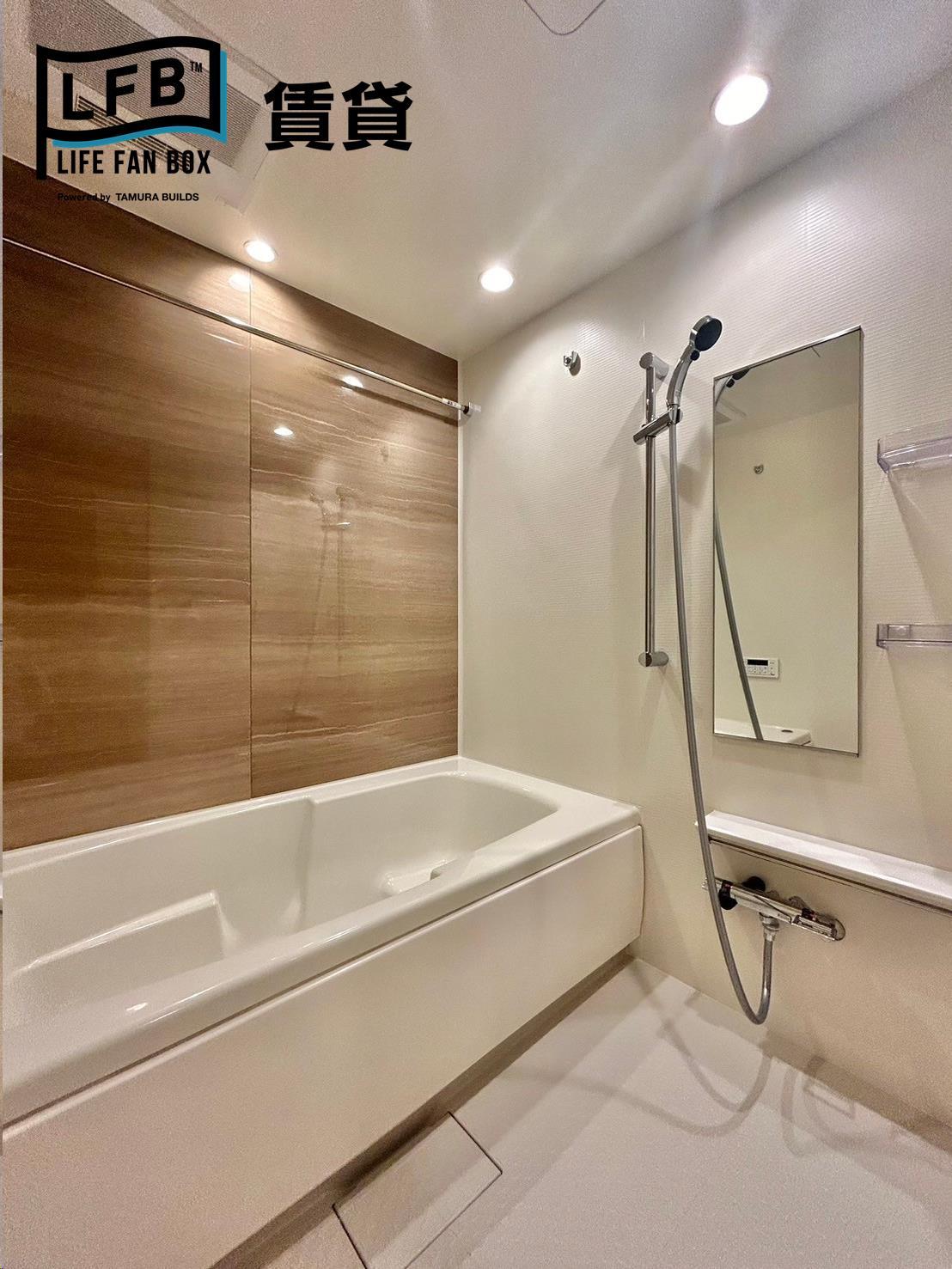 バス・シャワールーム　※反転間取り202号室の室内写真です。