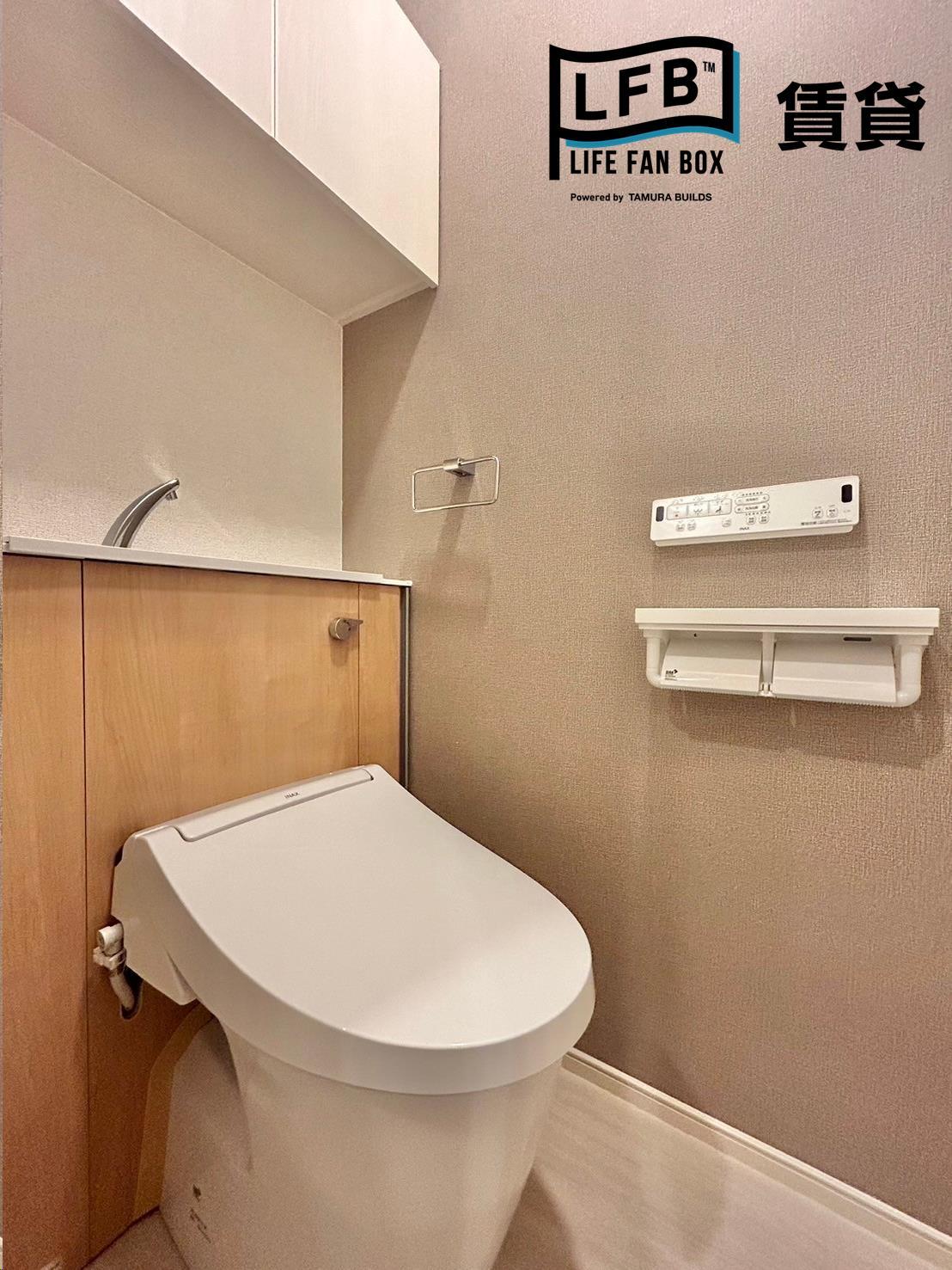 トイレ　※反転間取り202号室の室内写真です。