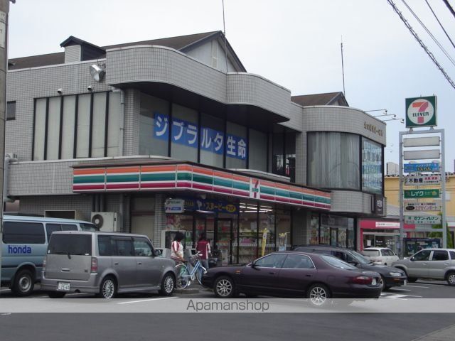 その他　セブンイレブン神栖１丁目店（その他）まで273m
