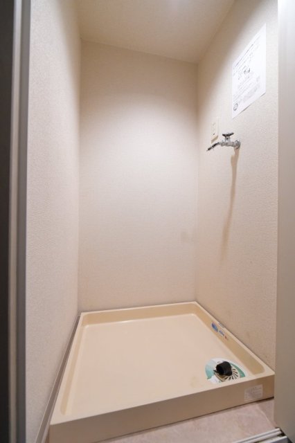 その他設備　室内洗濯機置場