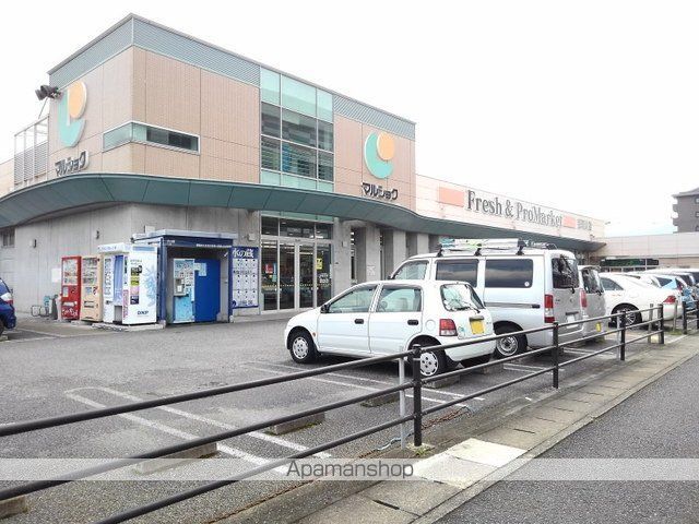 スーパー　マルショク那珂川店（スーパー）まで500m