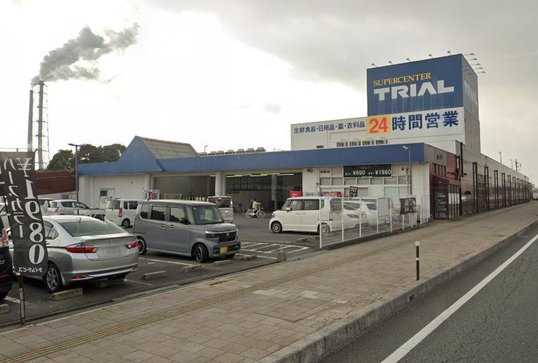 スーパー　トライアル宇部中央店（スーパー）まで350m
