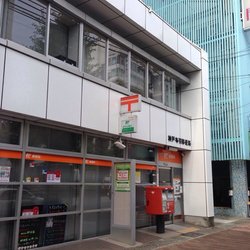 郵便局　神戸布引郵便局（郵便局）まで224m