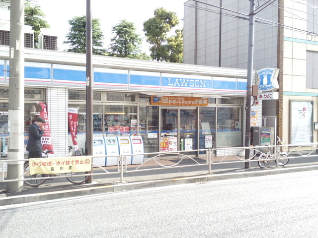 コンビニ　ローソン新馬場南口店（コンビニ）まで402m