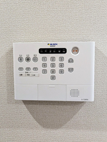セキュリティ　ホームセキュリティ完備