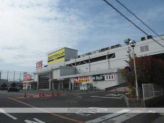 スーパー　ライフ大仙店（スーパー）まで729m