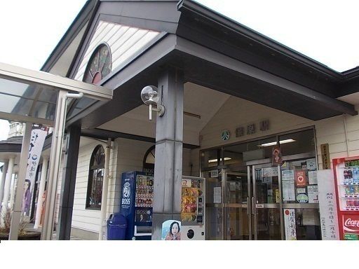 その他　保原駅（その他）まで300m