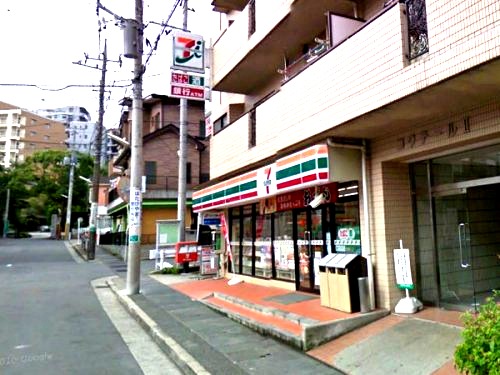 コンビニ　セブン‐イレブン 川崎蟹ヶ谷店（コンビニ）まで712m