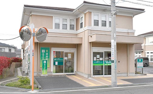 ドラックストア　薬樹薬局 宮崎台店（ドラッグストア）まで286m