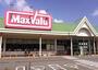 スーパー　マックスバリュ 城山店（スーパー）まで590m