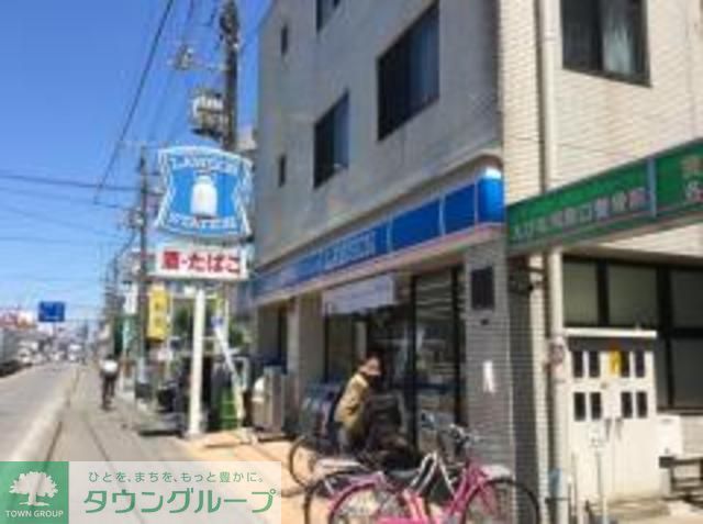 コンビニ　ローソン（コンビニ）まで160m