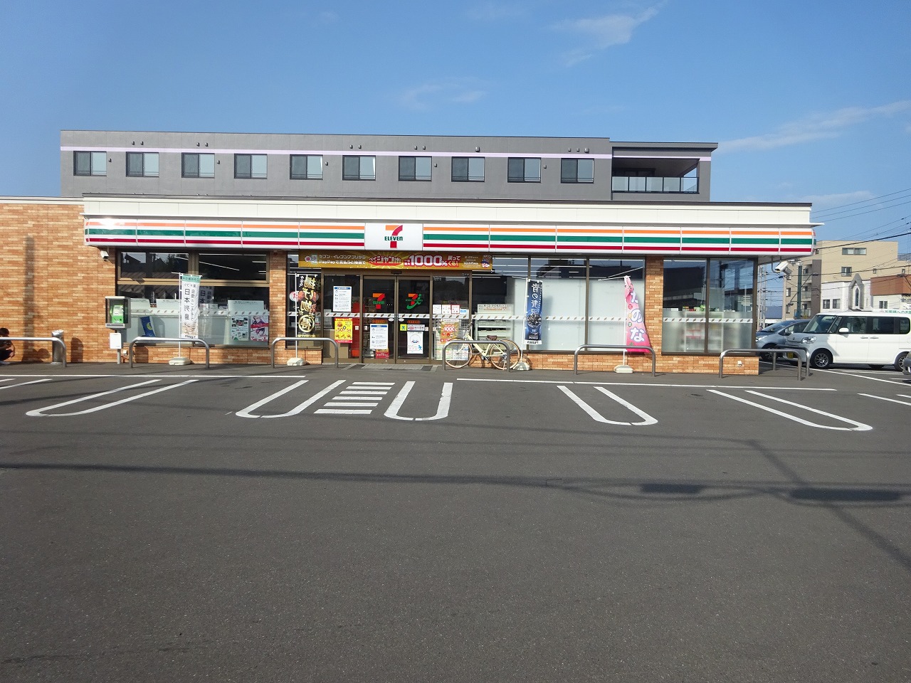 コンビニ　セブンイレブン恵庭駅前店（コンビニ）まで212m