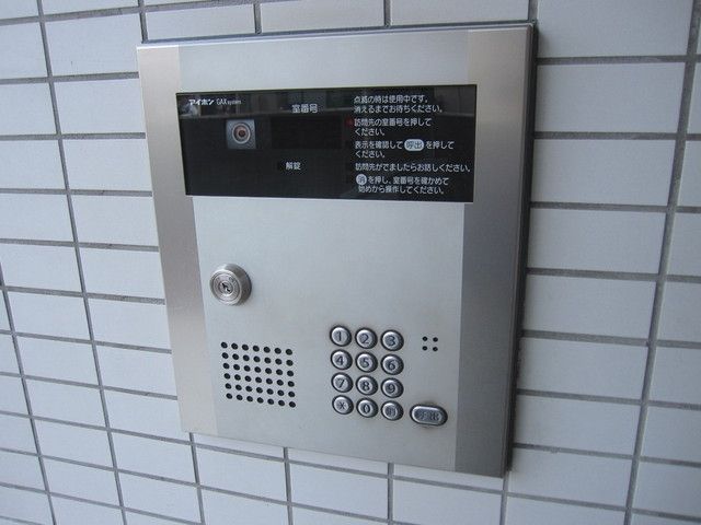 その他共有部分　オートロックです