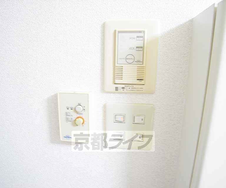 その他設備　調節できます。