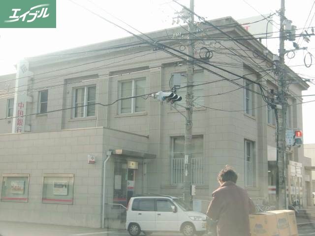 銀行　おかやま信用金庫花尻支店（銀行）まで180m