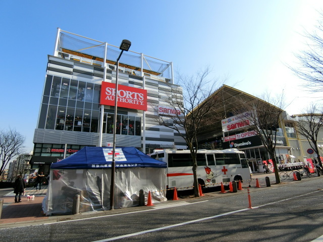 スーパー　Sanwa（スーパー）まで701m