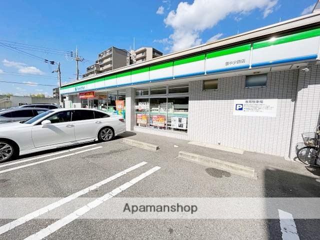 コンビニ　ファミリーマート豊中少路店（コンビニ）まで148m