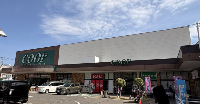 スーパー　COOP（スーパー）まで600m